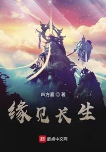 我有兽宠千千万
