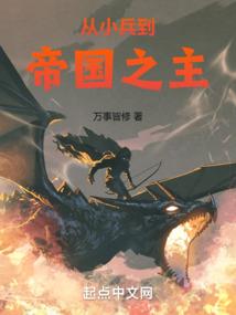 甜妻撩人：君少，索吻无度