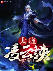 灾荒年，团宠锦鲤带全家种田致富