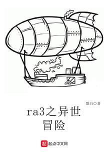 论神灭道