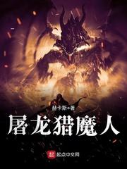 学霸追爱记