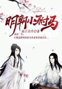 雾里雾
