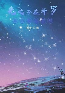 古道漫长