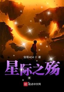 痴情总裁无心妻