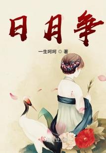 神天战纪