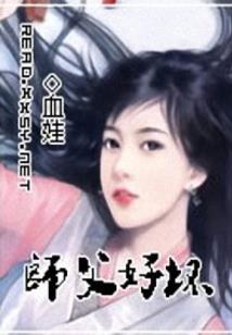 追求梦想的人生