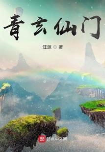 生日的姻缘