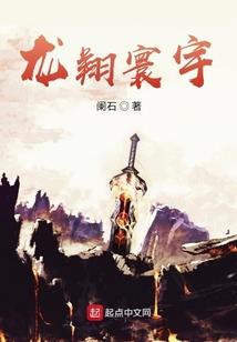 妗谋倾相