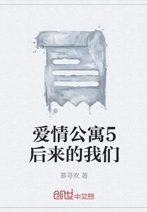 璇云曜尘
