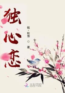 梦魇帝国之幻想救赎