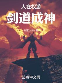 绝世神医逆天天才九小姐