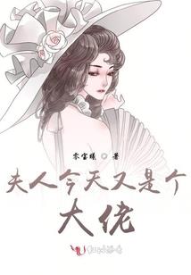 我剑利否