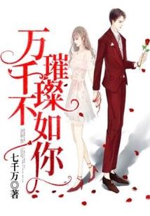 侠相
