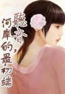 tfboys之你还在这里