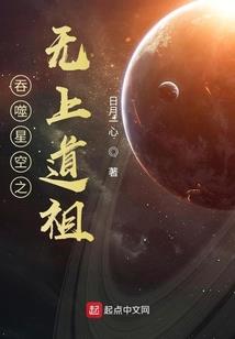 穿越兽世，亲亲兽人老公