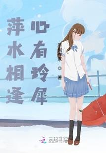 苗毒仙蛊