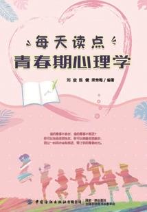 再世风华：承殿，乃吾等之神