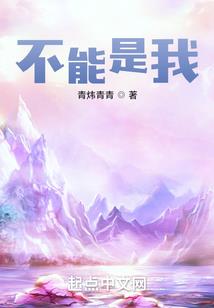 幻旋