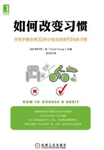 闫妃传