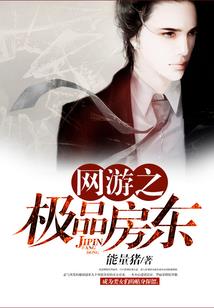 生与死的界限
