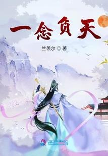 晴雨录