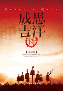 无限异能升级系统