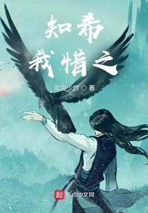 灵异事件所