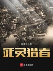 过往清零