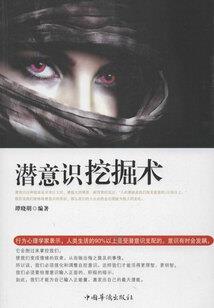 风亲泪花开