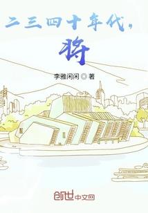 文明遗产