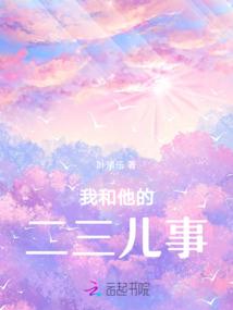 民大那几年