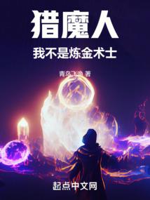 岑楼行昼