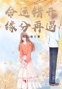 魔兽世界之贼神