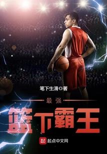 穿越之悠然自得