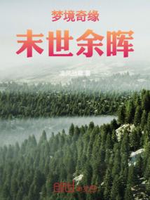 娶我吧徒弟
