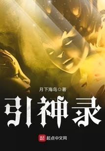 沅姐今天追到商爷了吗