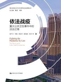 萌妹我最大