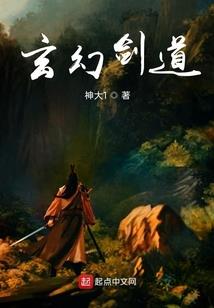 超神学院副本