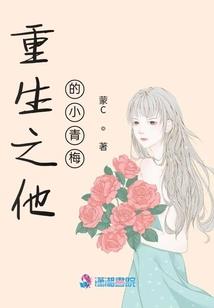 烂醉的夜宴