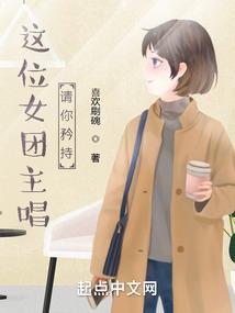 役魂