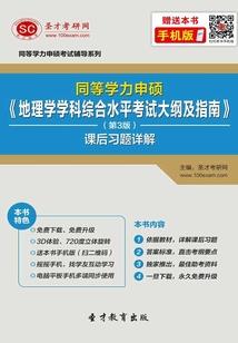 你说你会一直爱我