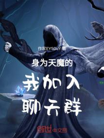 星空小将
