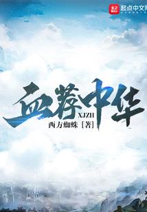 从零开始的机械纪元