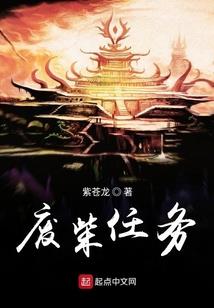 我是阎王