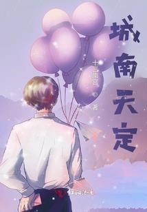 环绕记忆