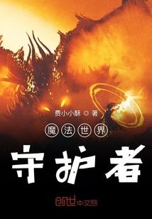 寿不深情