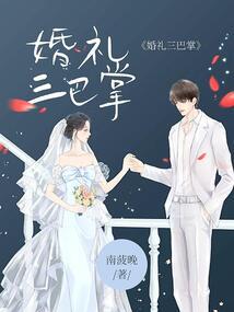 同人作品龙游天下4