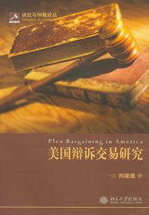 绝品王者之生