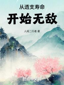 为爱女写的歌