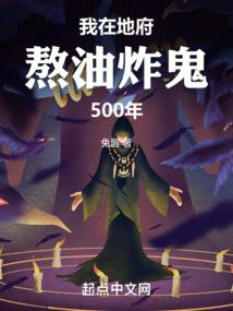 我的二狗师傅